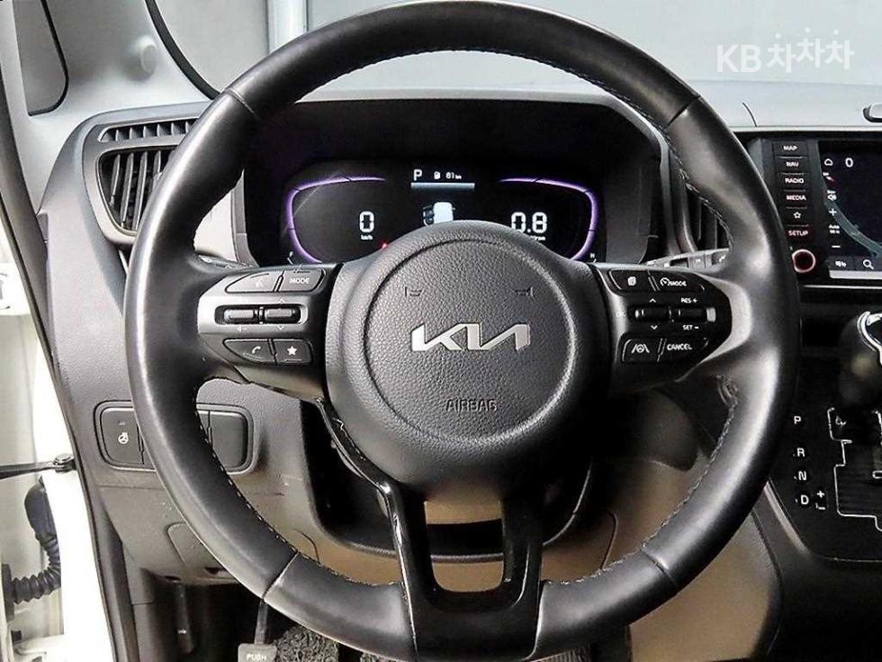2023 - kia kia