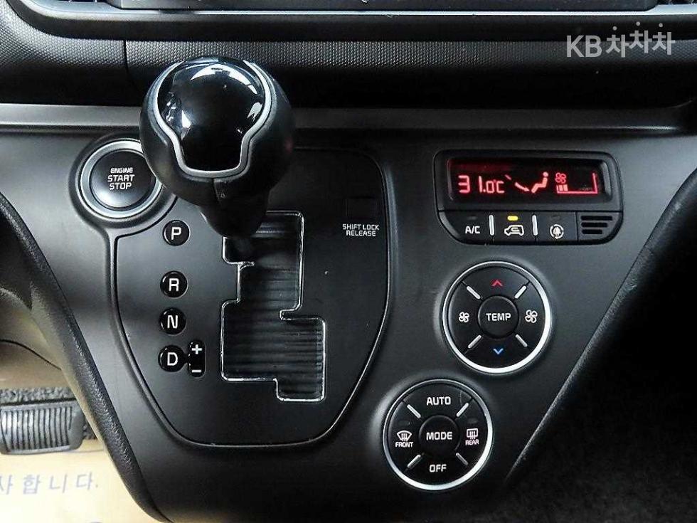 2023 - kia kia