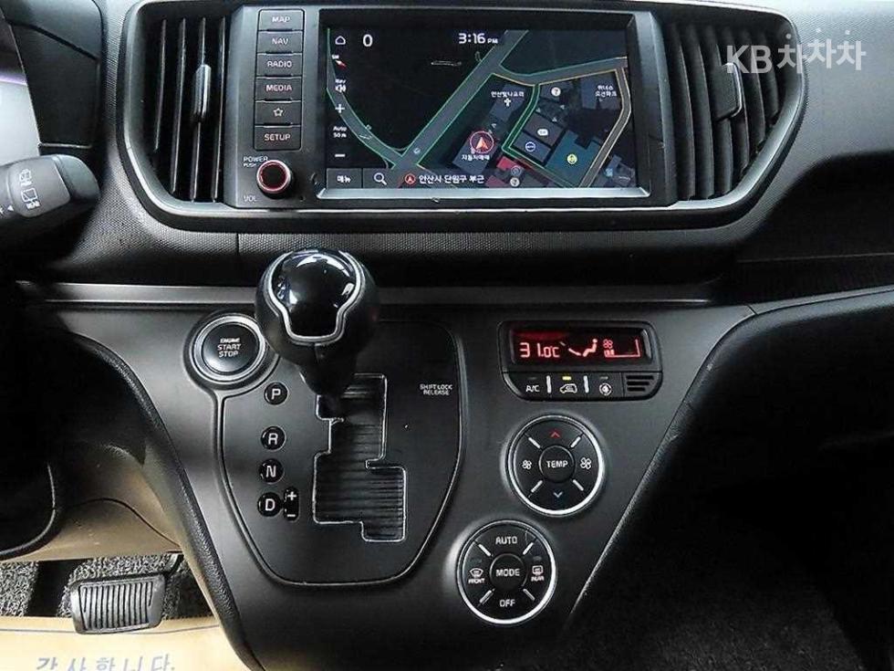 2023 - kia kia