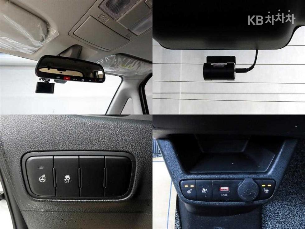 2023 - kia kia