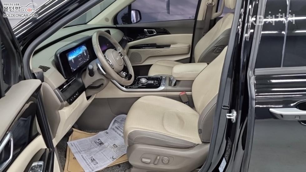 2023 - kia carnival