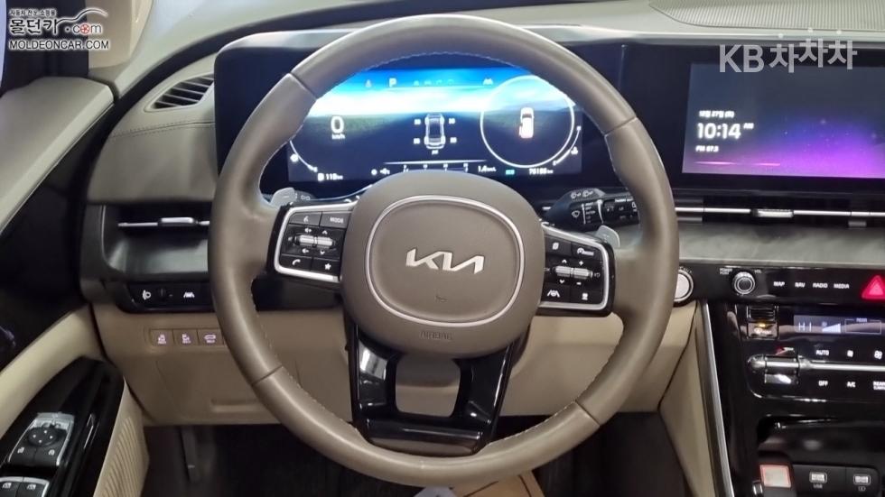 2023 - kia carnival