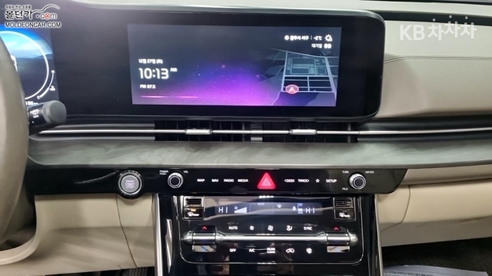 2023 - kia carnival