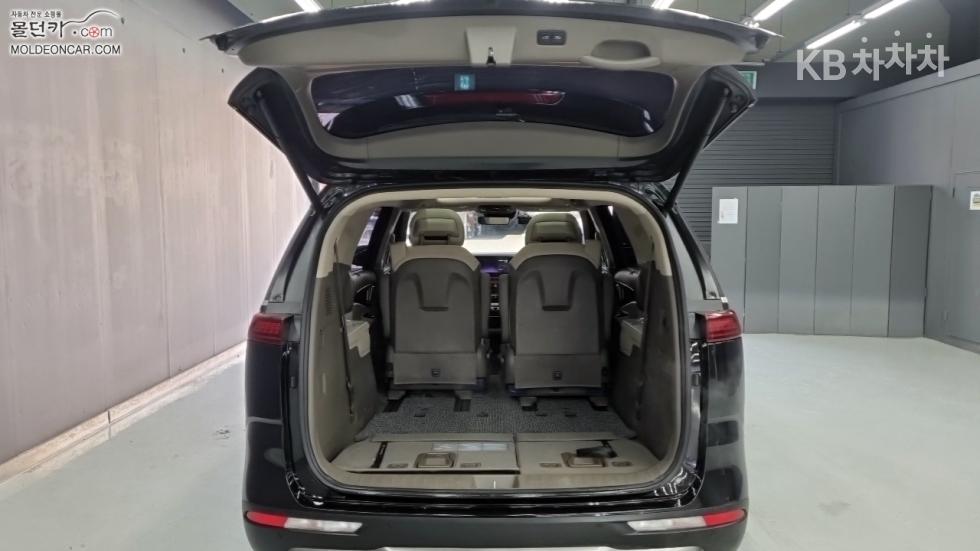 2023 - kia carnival