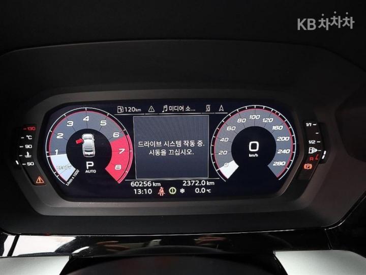 Audi A3 NEW 40 TFSI Premium 8V 10