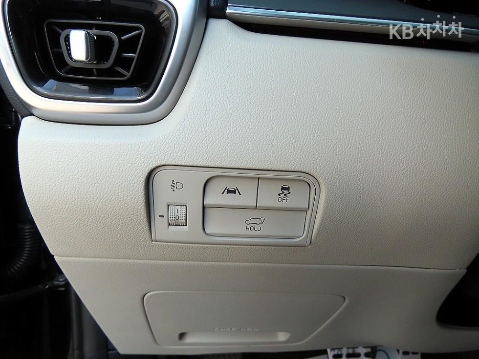 2023 - kia sorento