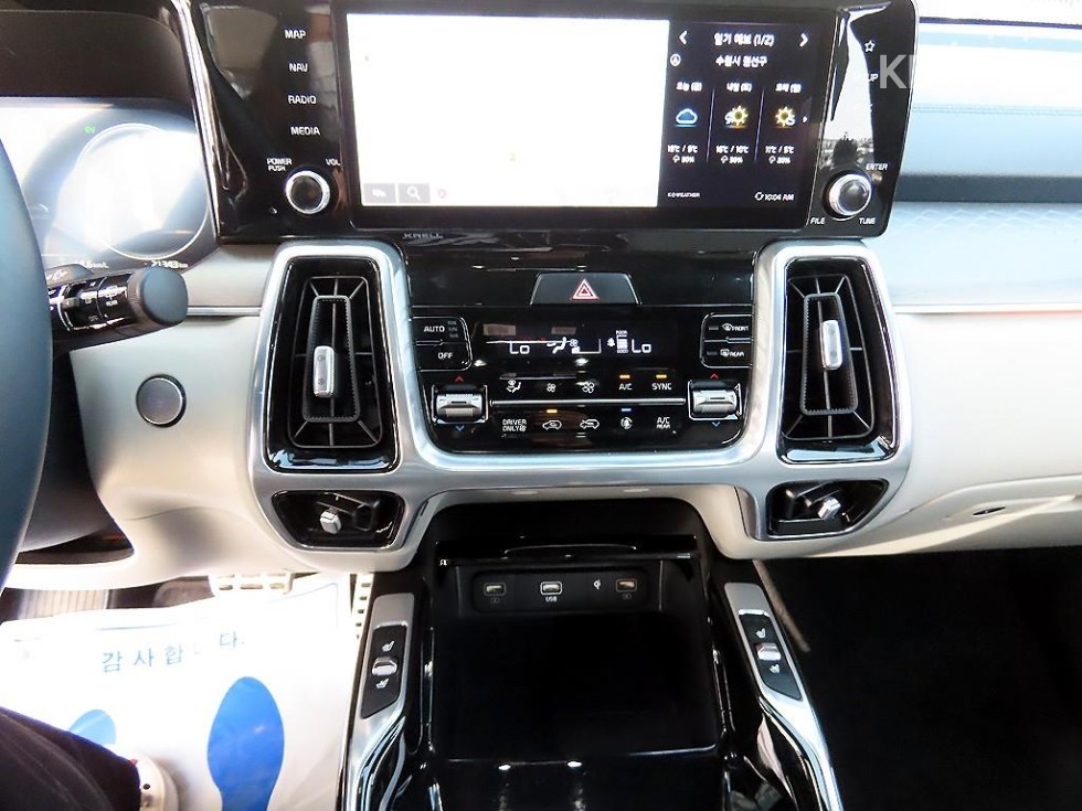 2023 - kia sorento