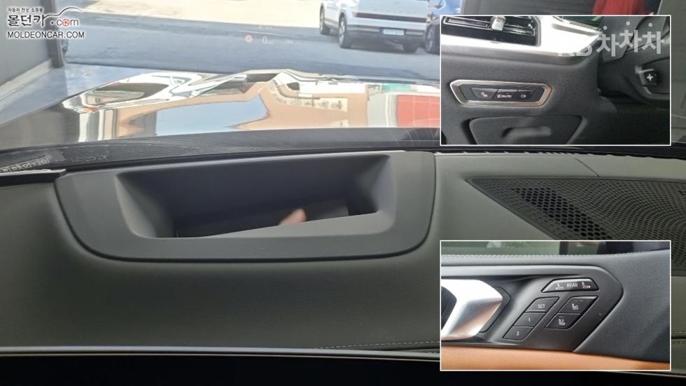 BMW X7 — miniaturë 16
