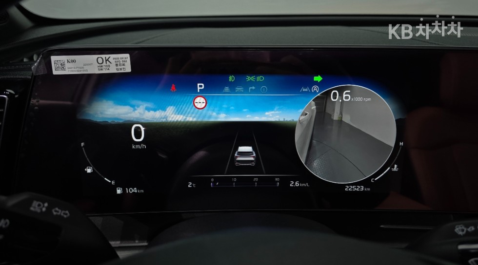 2022 - kia sportage