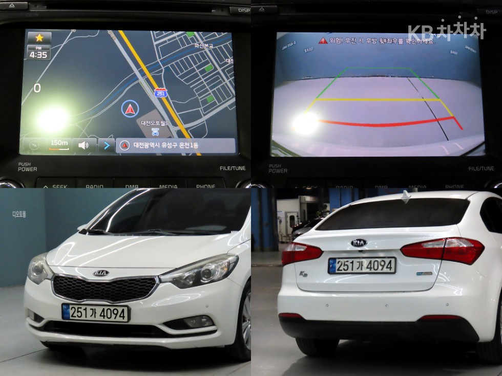 2014 - kia k3