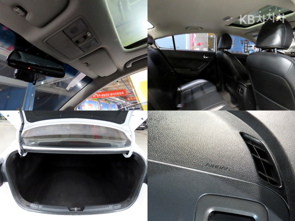 2014 - kia k3