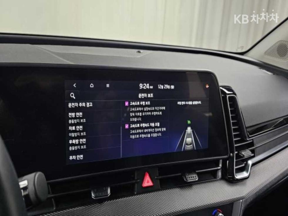 2024 - kia sportage