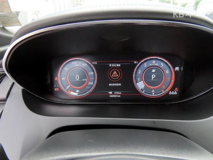 Jaguar E-PACE P250 SE 10