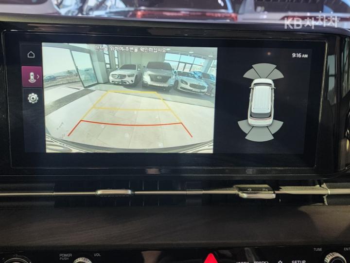차량 이미지