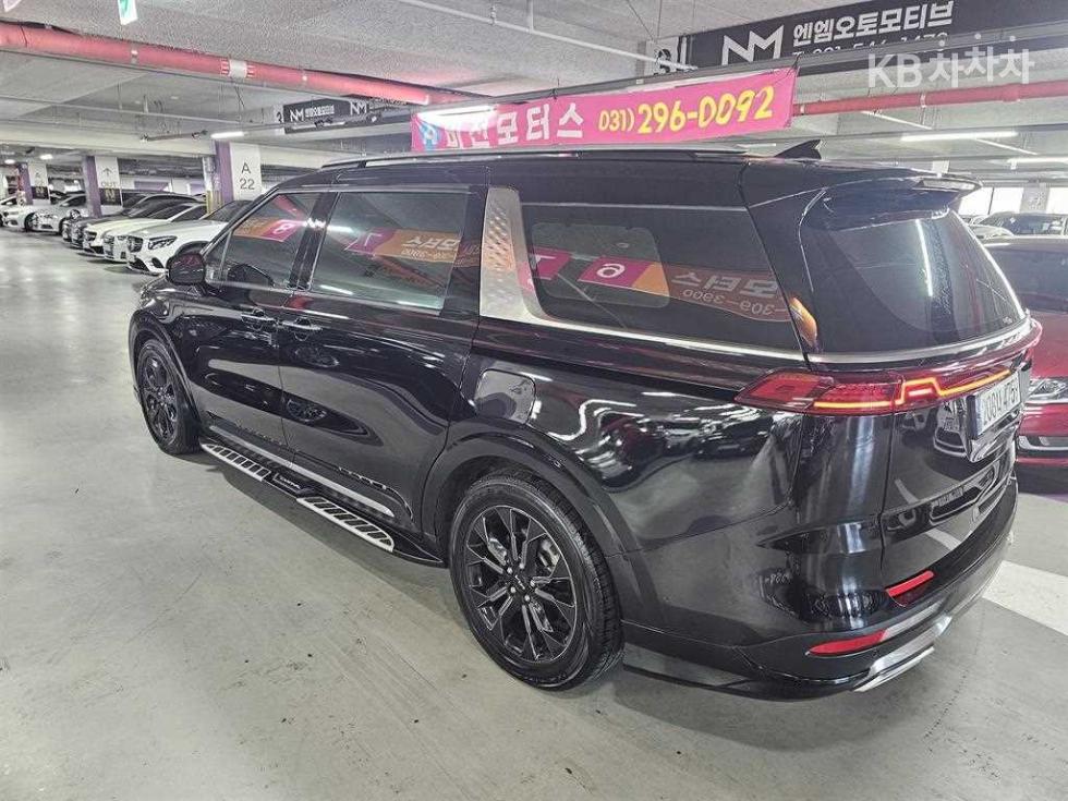 2023 - kia carnival