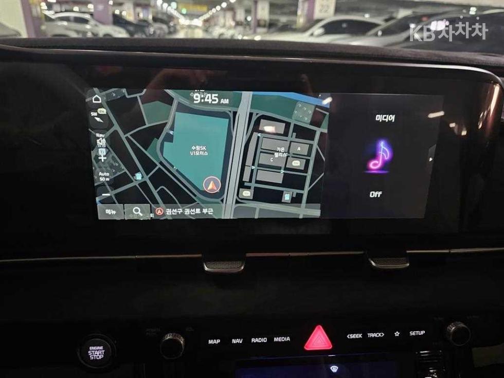 2023 - kia carnival