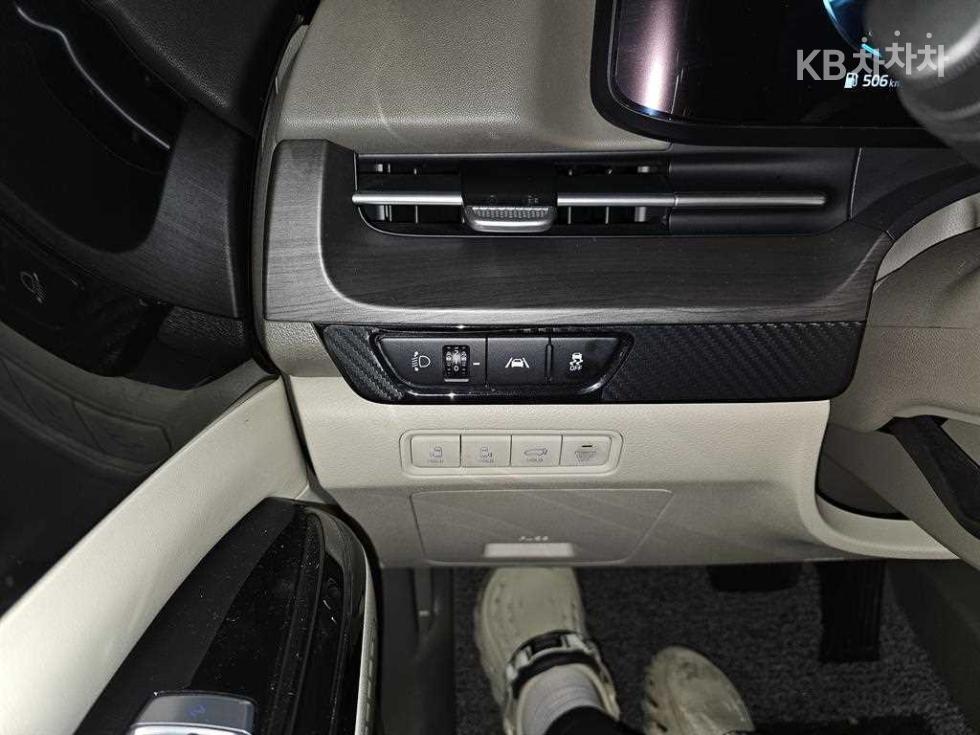 2023 - kia carnival