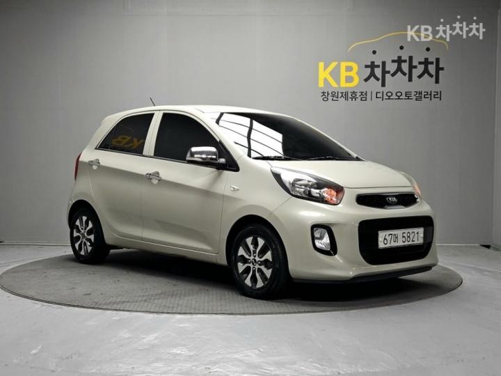 Kia Morning Luxury