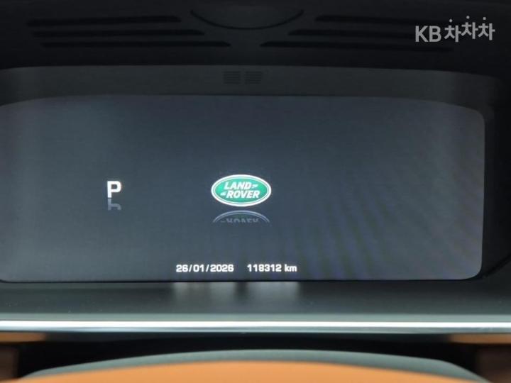 Land Rover Range Rover New 4.4 SDV8 Autobiography L405 7