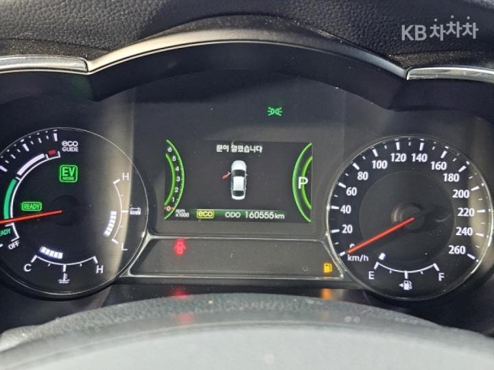 Kia K5 Hybrid Prestige 8