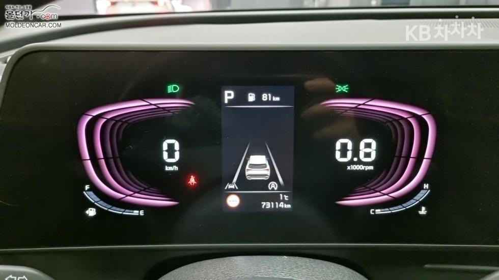 2023 - kia sportage