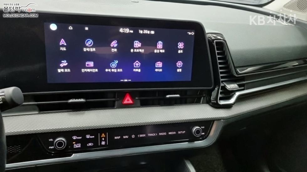 2023 - kia sportage