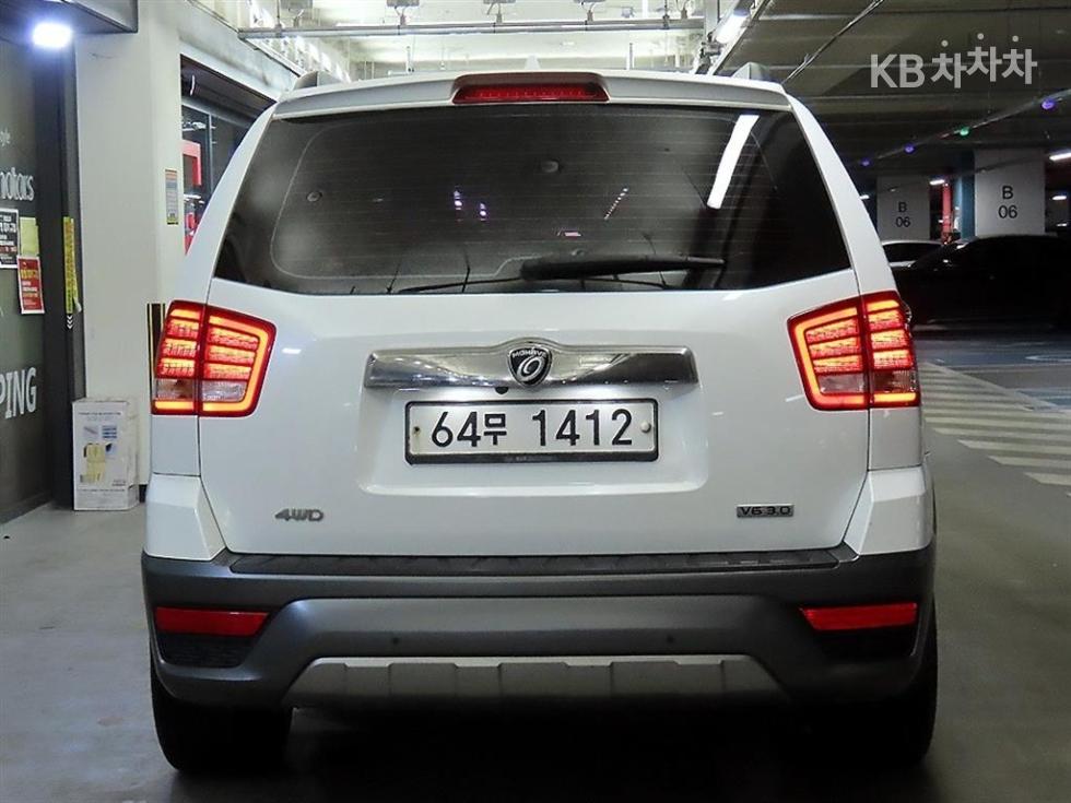 2017 - kia mohave