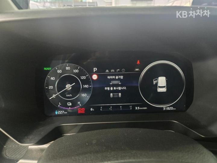 Kia Ray The EV Van Van Air 10