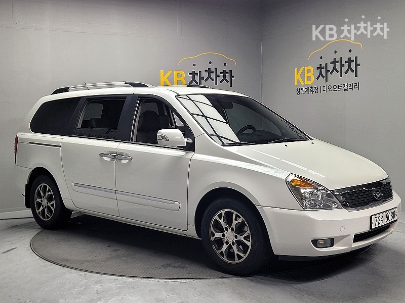 2014 - kia carnival