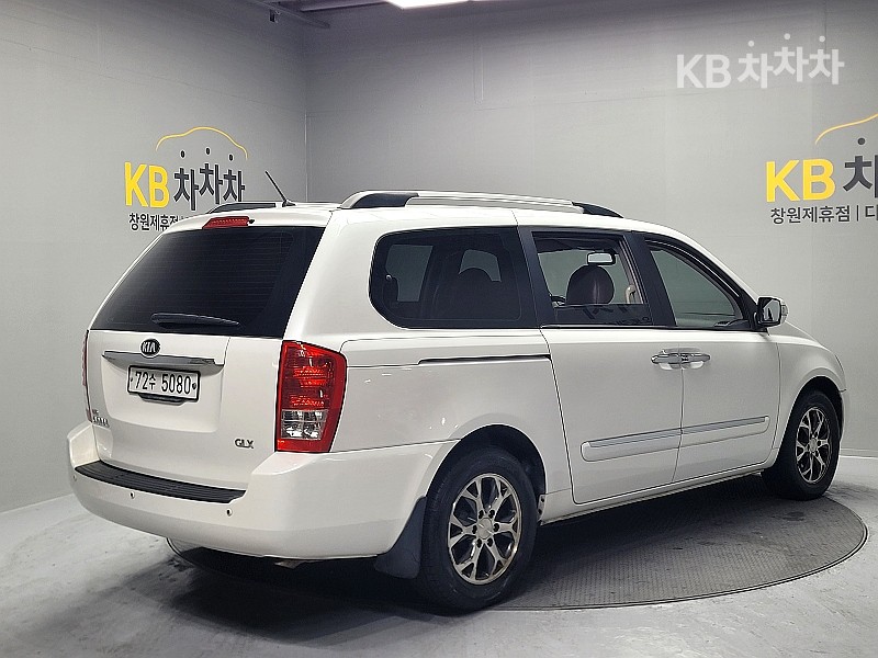 2014 - kia carnival