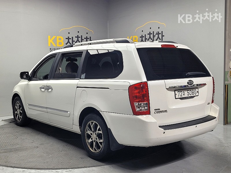 2014 - kia carnival