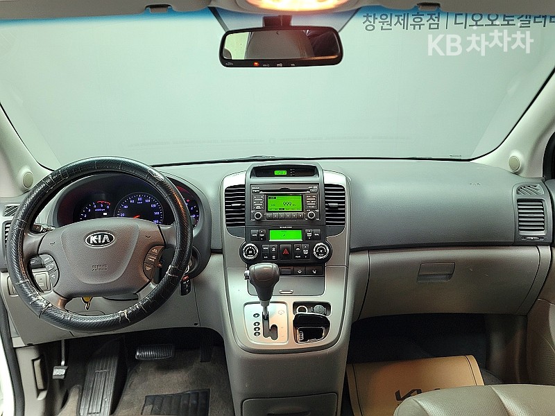 2014 - kia carnival