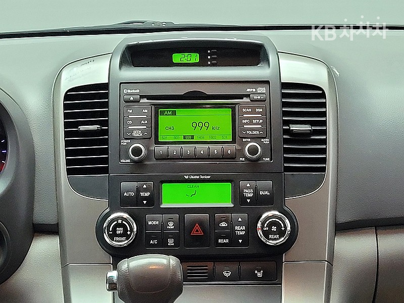 2014 - kia carnival