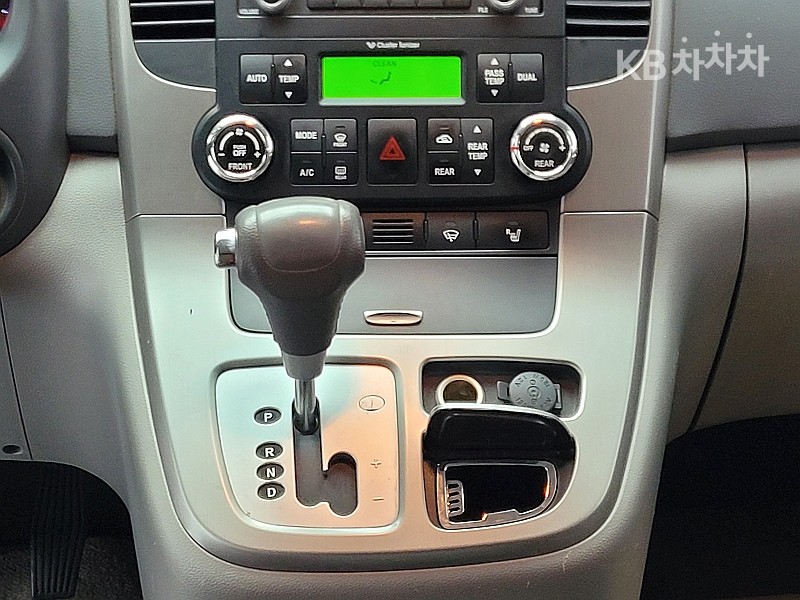 2014 - kia carnival