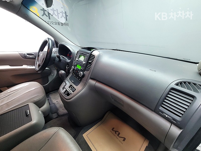 2014 - kia carnival