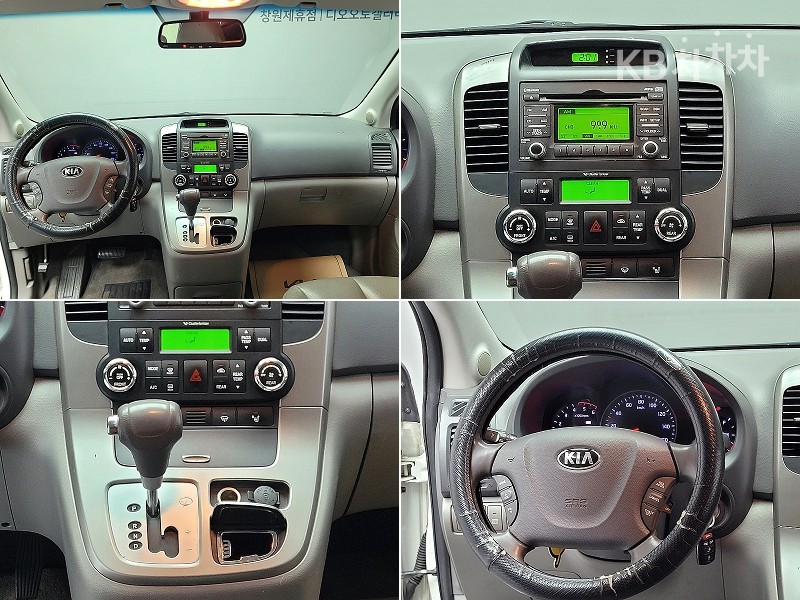 2014 - kia carnival