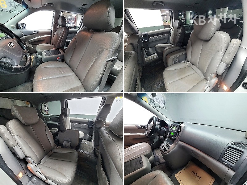 2014 - kia carnival