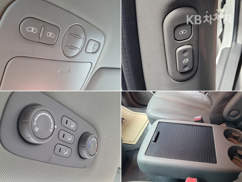 2014 - kia carnival