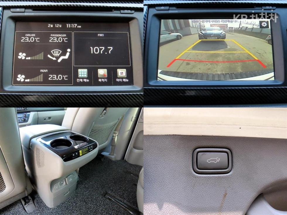 2016 - kia carnival