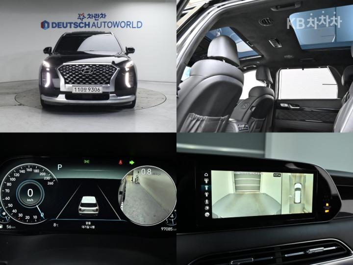 Hyundai Palisade 2.2 Diesel AWD Calligraphy