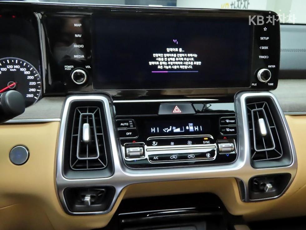2023 - kia sorento