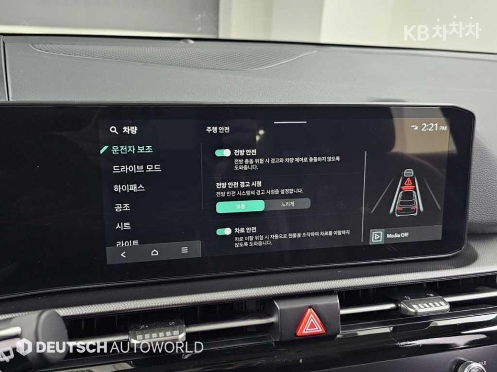 2025 - kia sportage