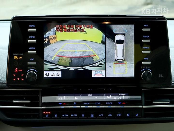 Toyota Sienna 2.5 Hybrid AWD 9