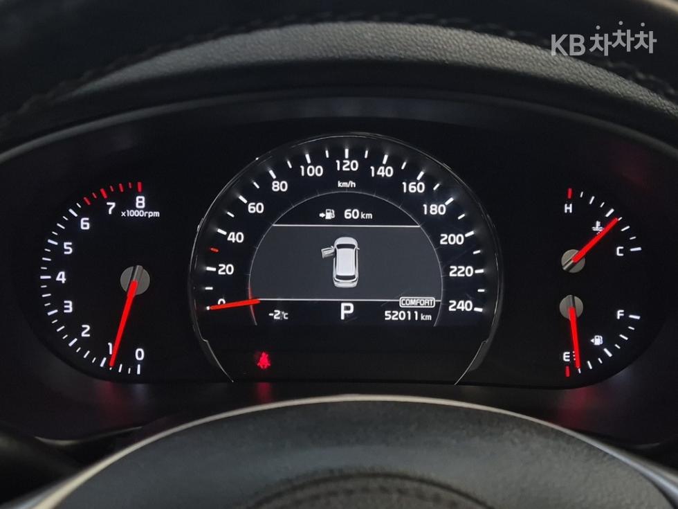 2020 - kia sorento
