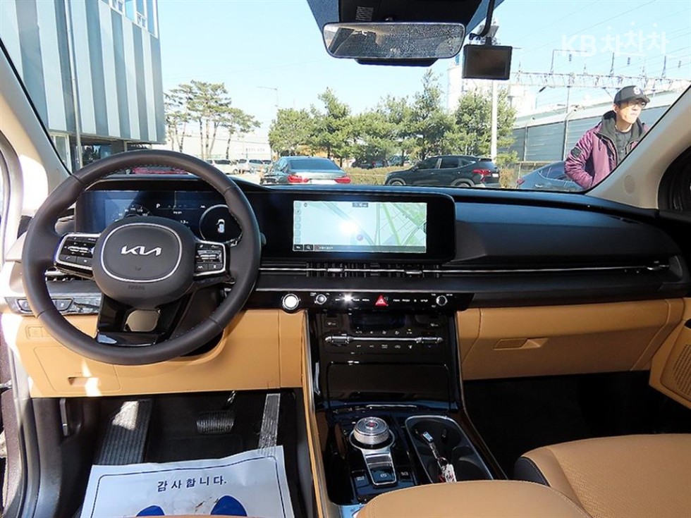 2023 - kia carnival