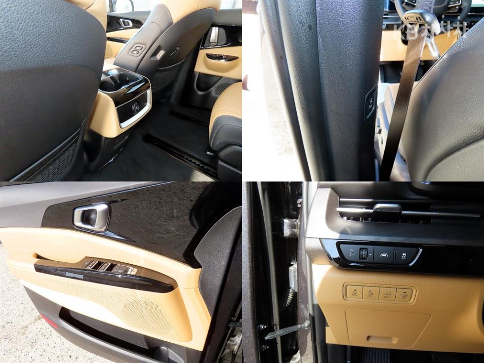 2023 - kia carnival
