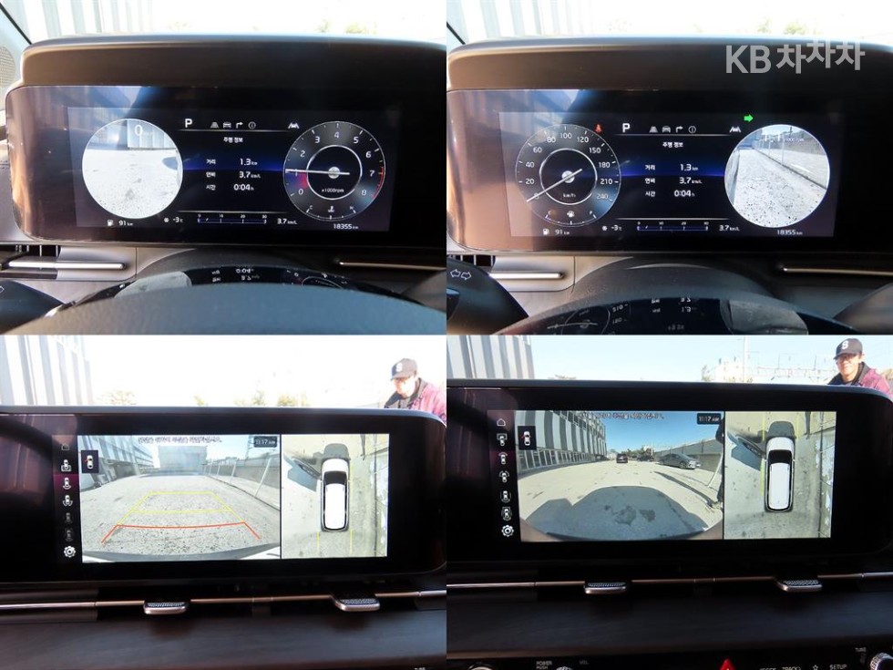 2023 - kia carnival