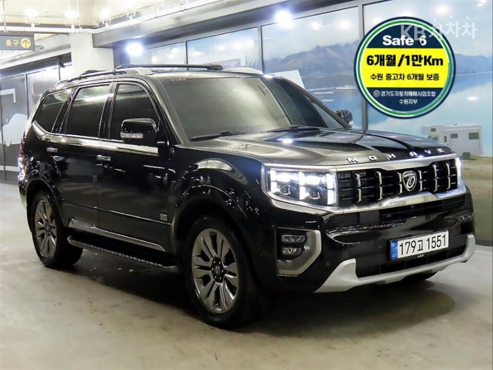2021 kia mohave