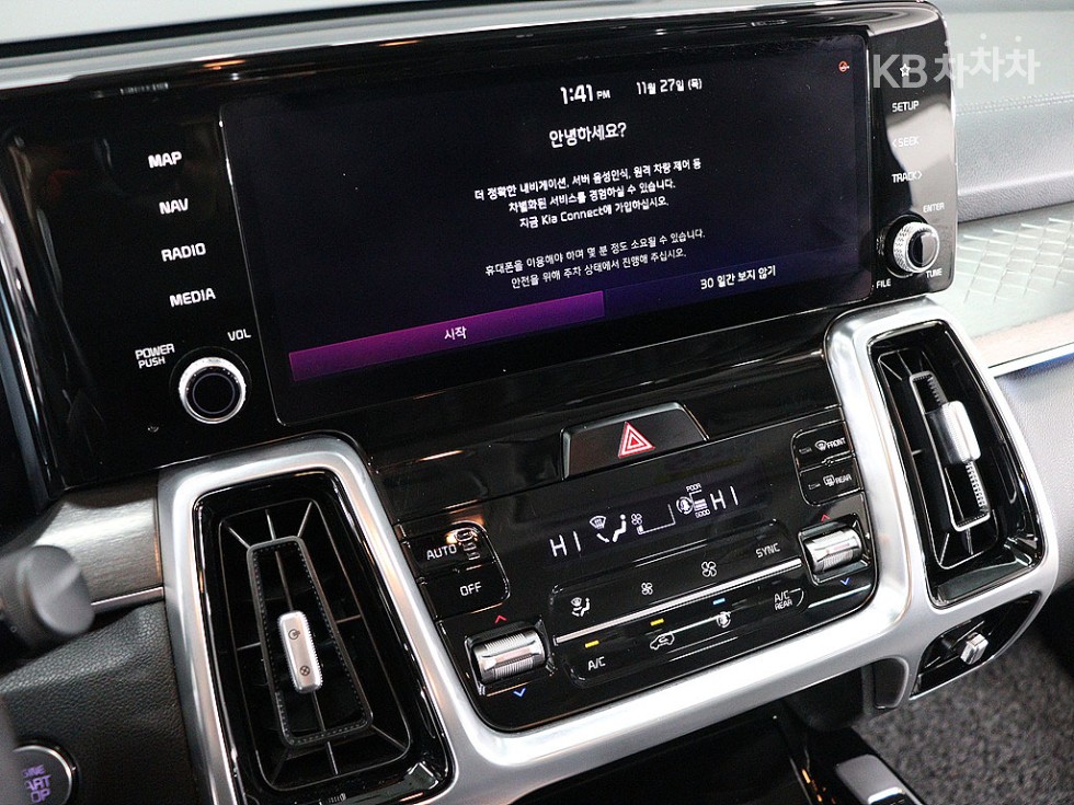 2021 - kia sorento