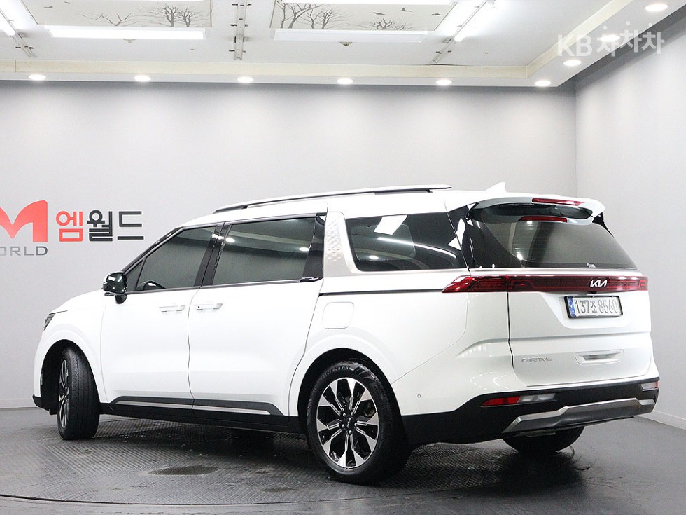 2023 - kia carnival
